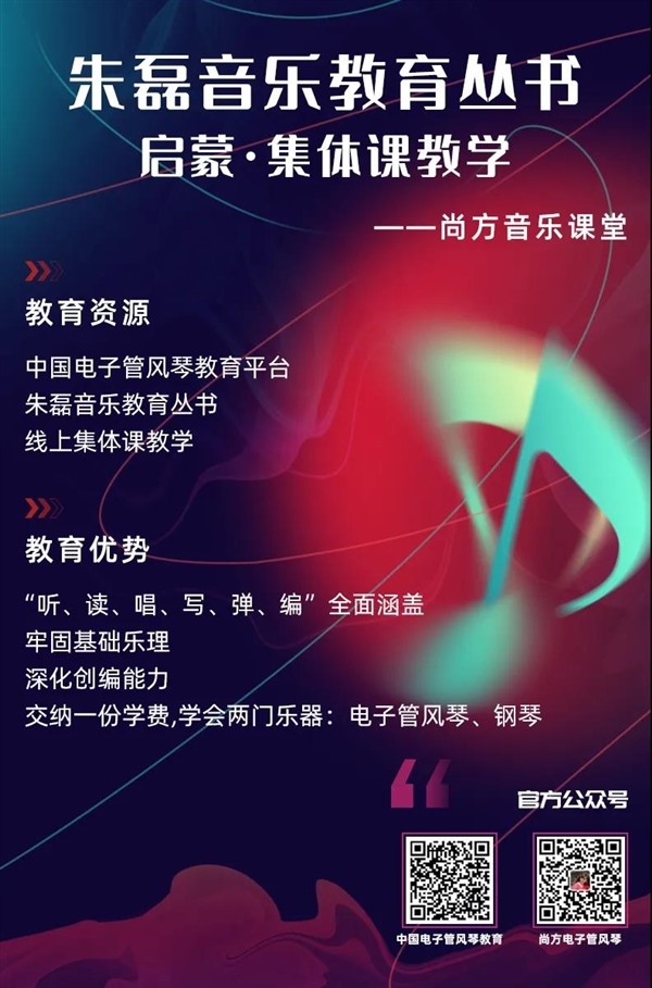 微信图片_20200827144728_Jc_Jc.jpg